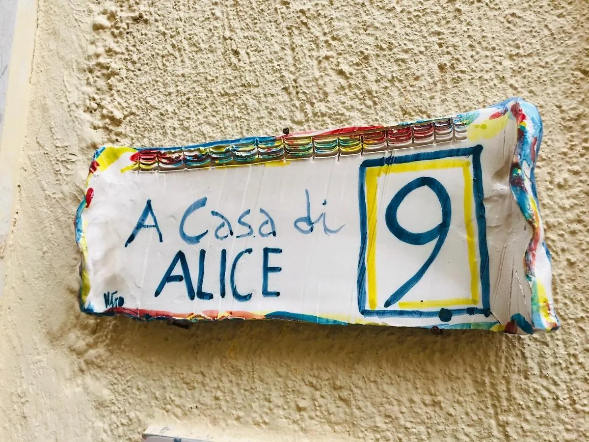A Casa Di Alice Διαμέρισμα Mazara del Vallo